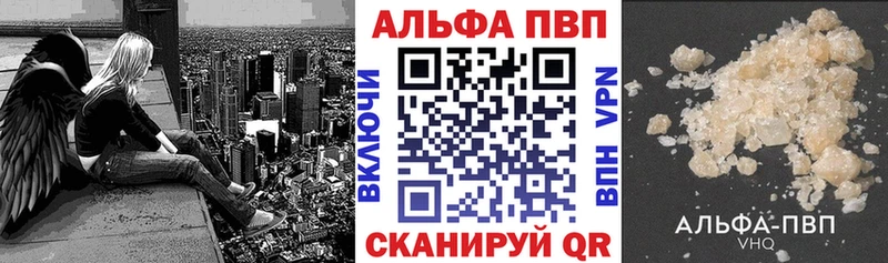 Где продают наркотики Михайлов APVP  Кокаин  НБОМе  Бошки Шишки  Меф  Амфетамин 