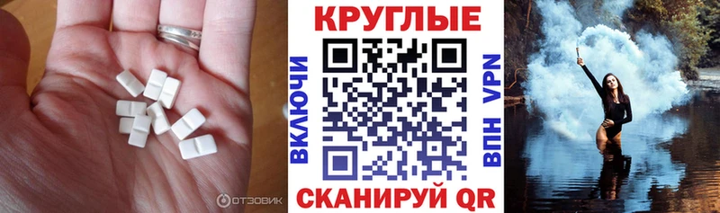 где продают наркотики  Михайлов  Экстази Дубай 