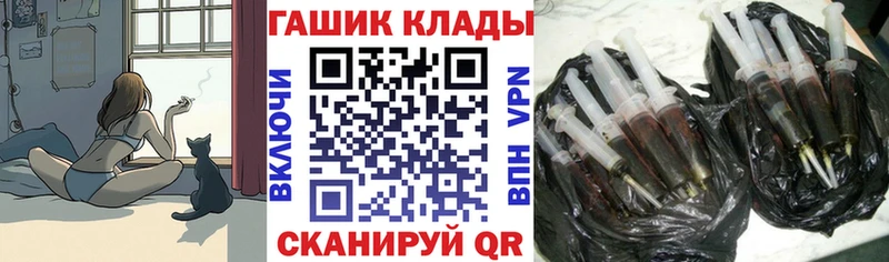 где продают наркотики  Михайлов  ГАШИШ Ice-O-Lator 