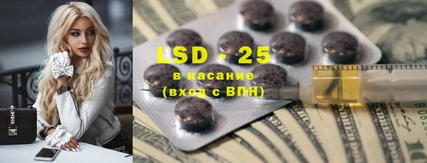 ешки Богданович