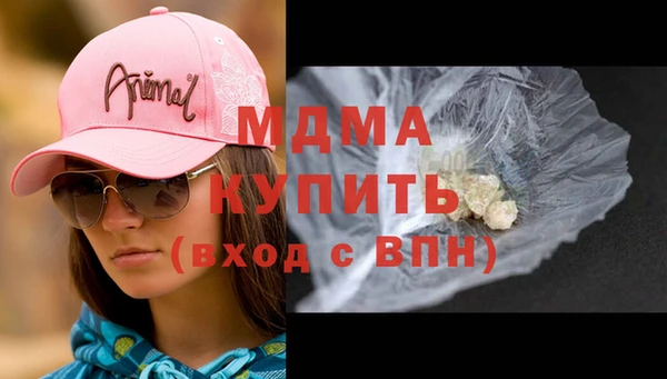 ешки Богданович