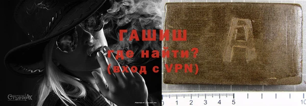 ешки Богородицк
