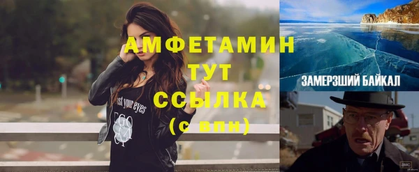 ешки Богородицк
