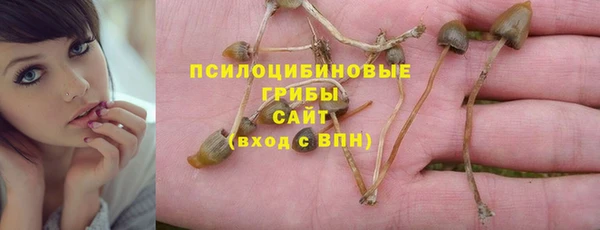 mix Белоозёрский