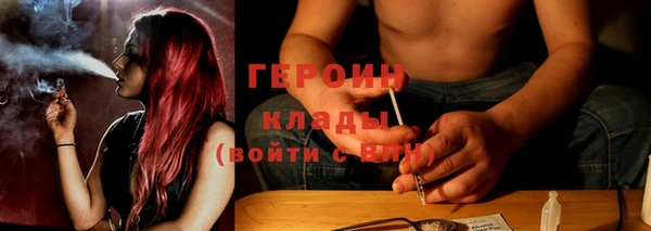 ешки Богородицк