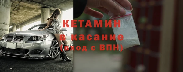 ешки Богданович