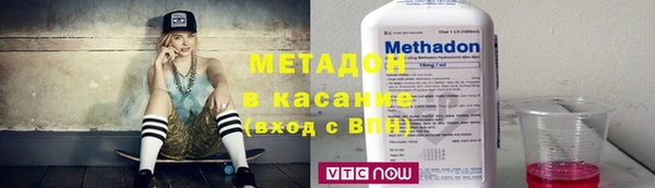 mix Белоозёрский