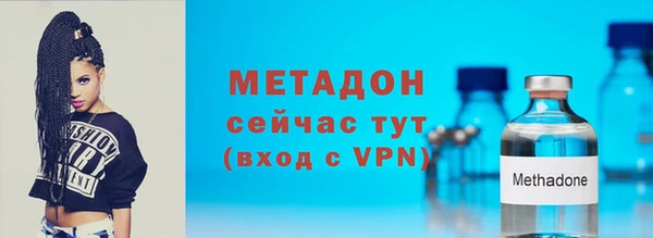mix Белоозёрский