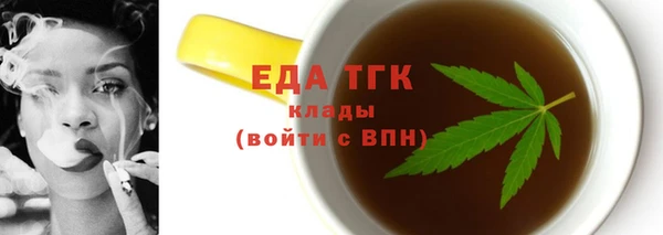 ешки Богданович