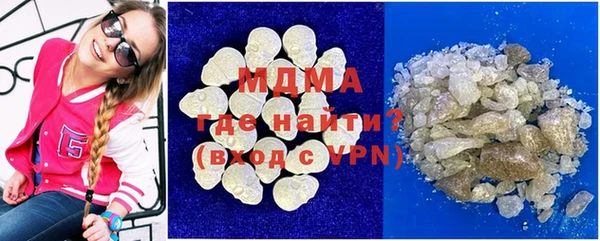 mix Белоозёрский