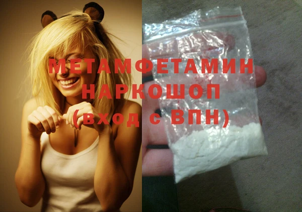 ешки Богданович