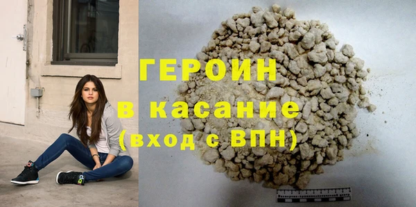 ешки Богородицк