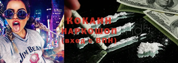 mix Белоозёрский