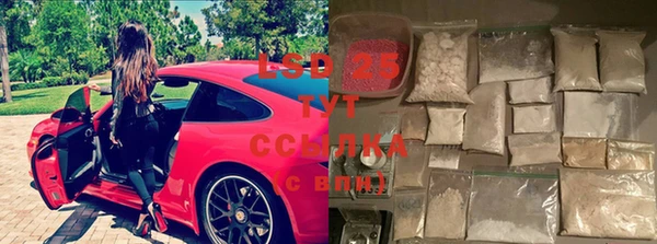ешки Богородицк