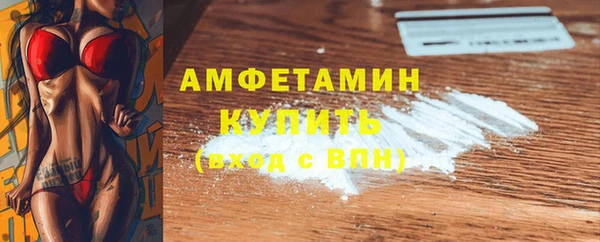 ешки Богородицк