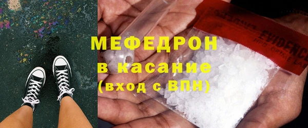 ешки Богородицк