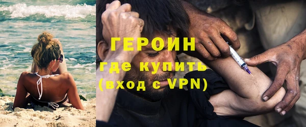 mix Белоозёрский