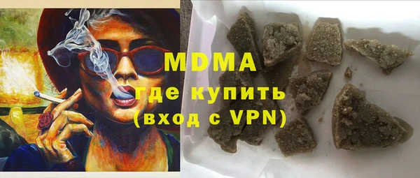 ешки Богданович