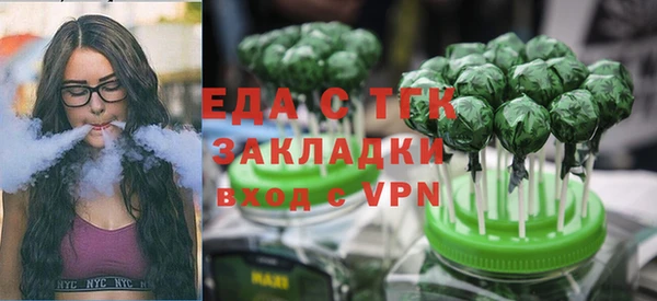 ешки Богданович
