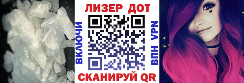 магазин  наркотиков  blacksprut сайт  Лсд 25 экстази кислота  Михайлов 