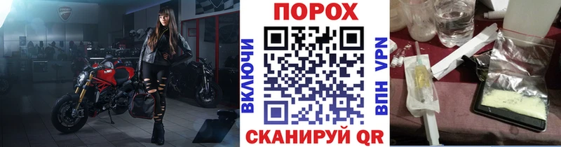 Метамфетамин Methamphetamine  Михайлов 