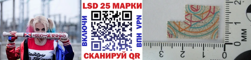 Марки NBOMe 1500мкг  что такое наркотик  Михайлов 