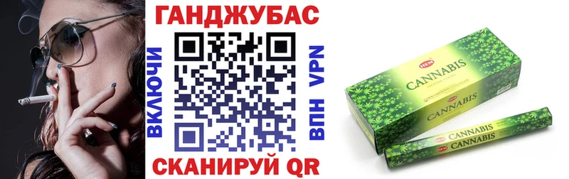 гидра зеркало Михайлов Бошки Шишки SATIVA & INDICA